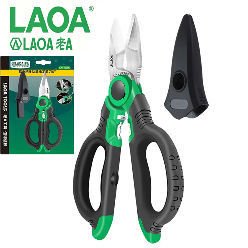 Electronics Repair Team - LAOA LA119306 Tijeras electrónicas multifunción de