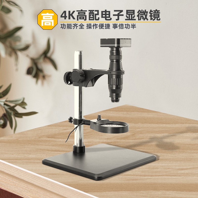 Herramientas de reparación de  - Electronics Repair Team reseña y precio