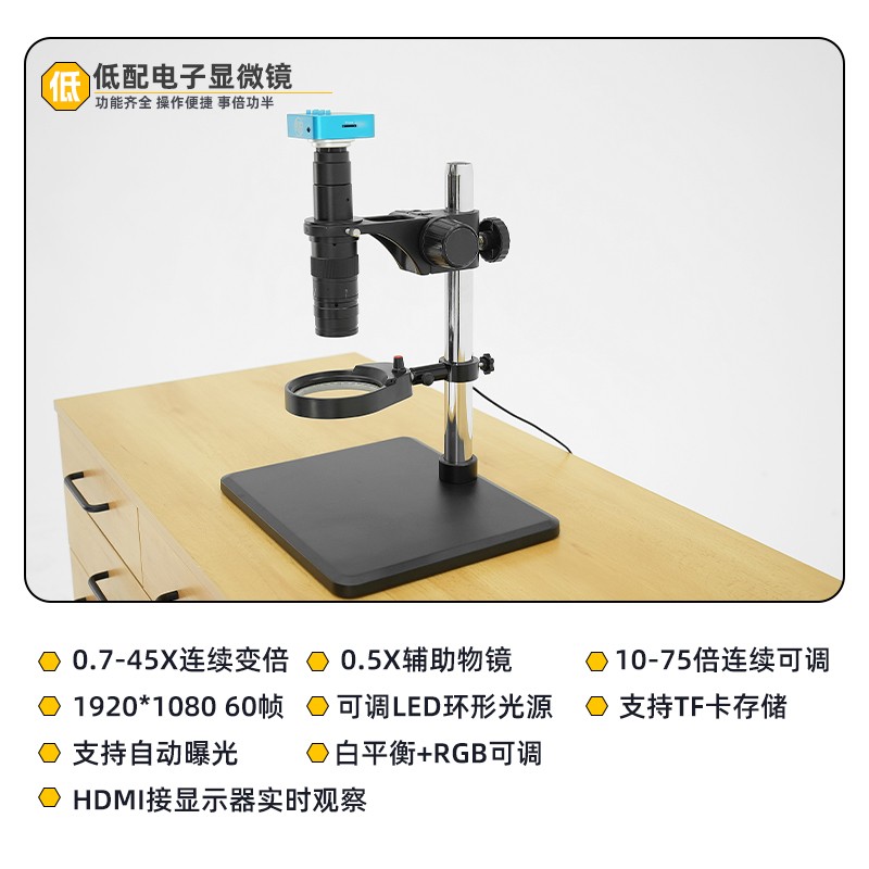 Herramientas de reparación de  - Electronics Repair Team reseña y precio