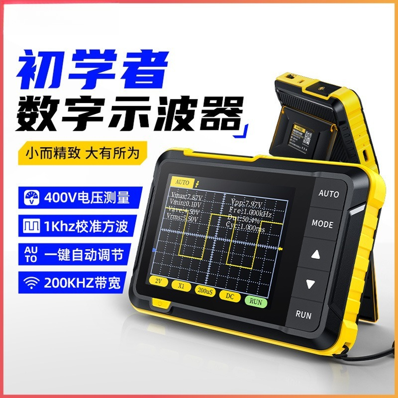 Medidor de Forma de Onda Digit - Electronics Repair For Beginners reseña y precio